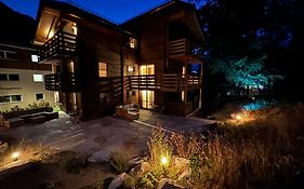 Chalet Tannegg
